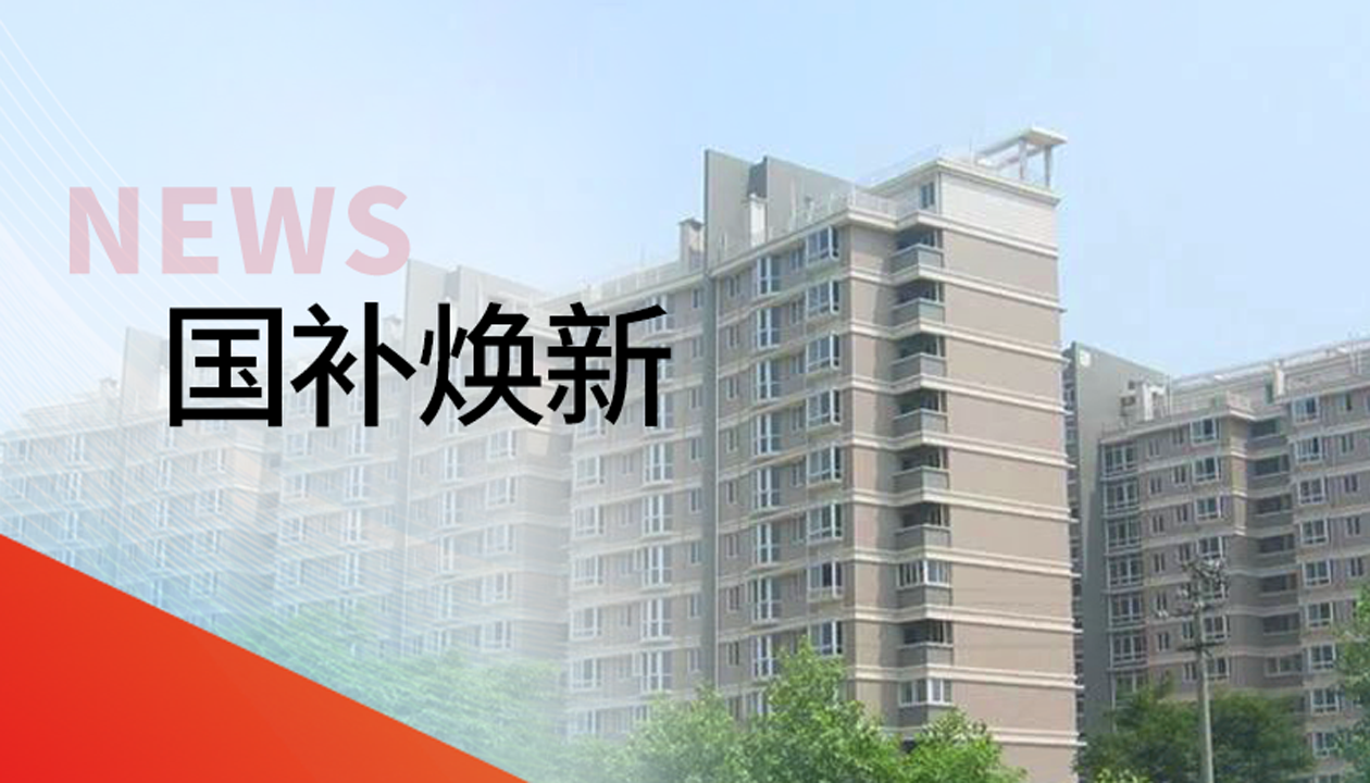 21年信賴，再續(xù)新篇｜永大電梯助力湖南常德社區(qū)電梯煥新升級